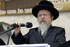 Siyum Hashás no Bêt Midrash Beit Yitschac